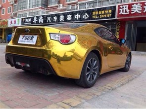 运城汽车维修价格多少